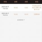 金年会 送18-白菜作业网-高质量白菜网-白菜社区