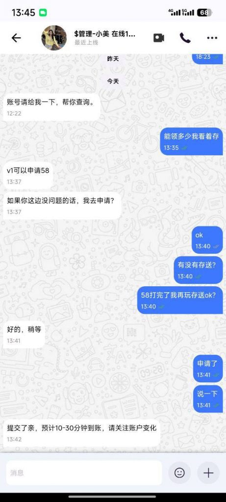 东赢 回归彩金-白菜作业网-高质量白菜网-白菜社区
