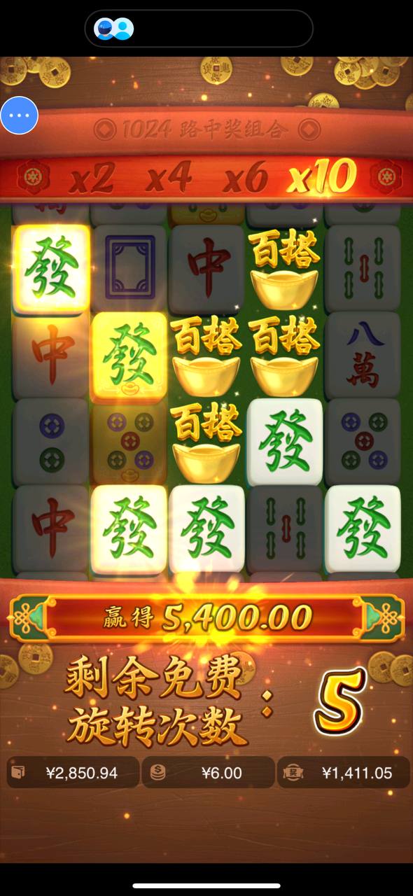 评论图片-白菜作业网-高质量白菜网-白菜社区