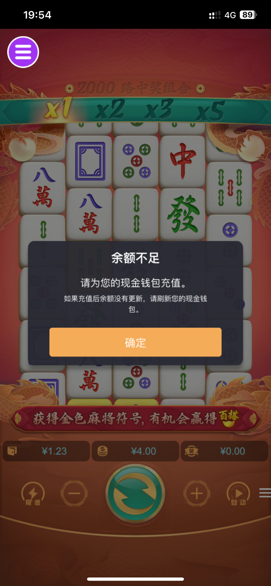 评论图片-白菜作业网-高质量白菜网-白菜社区