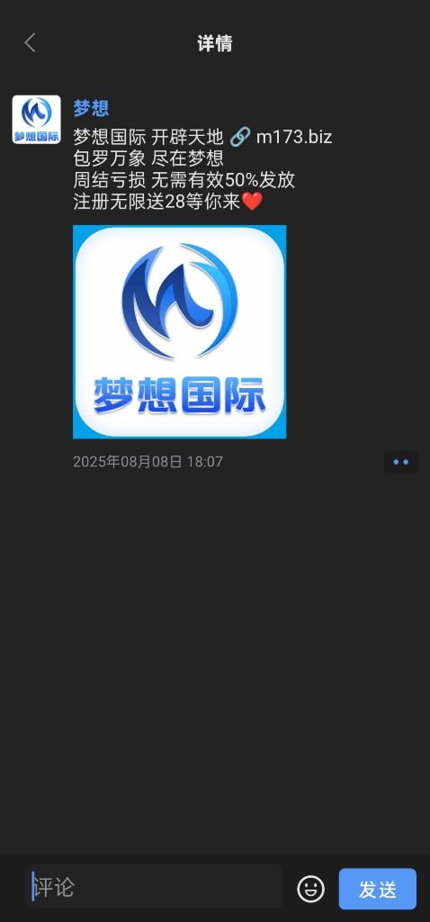 梦想国际 注册送 28-白菜作业网-高质量白菜网-白菜社区