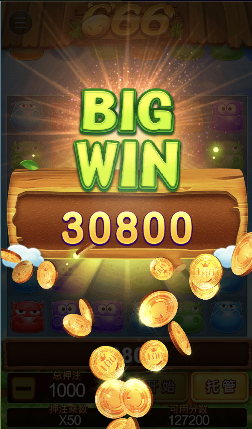 评论图片-白菜作业网-高质量白菜网-白菜社区