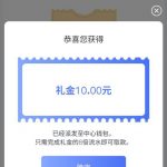 三亿体育 注册送10-白菜作业网-高质量白菜网-白菜社区