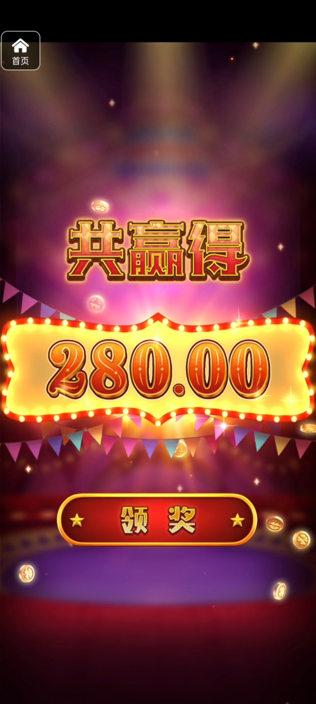 评论图片-白菜作业网-高质量白菜网-白菜社区