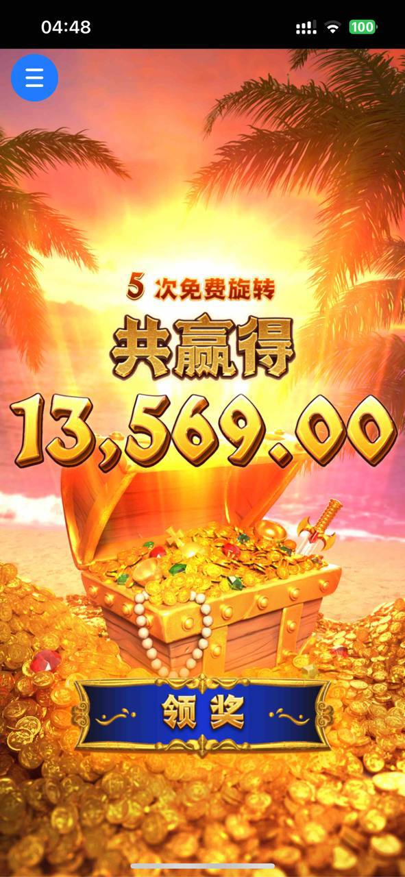 评论图片-白菜作业网-高质量白菜网-白菜社区