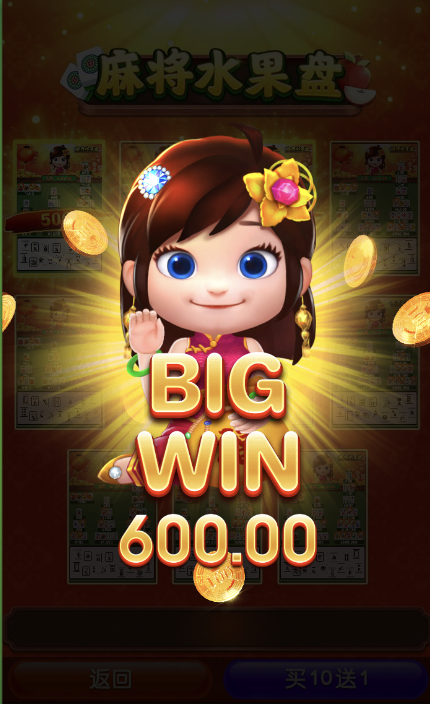 评论图片-白菜作业网-高质量白菜网-白菜社区