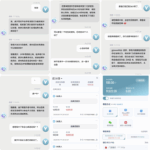 黑平台  GL体育-白菜作业网-高质量白菜网-白菜社区