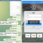 黑台曝光  优万体育-白菜作业网-高质量白菜网-白菜社区