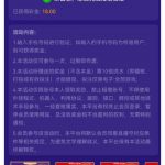 拉斯维加斯4747 注册送18-白菜作业网-高质量白菜网-白菜社区