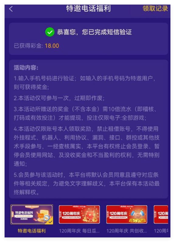 拉斯维加斯4747 注册送18-白菜作业网-高质量白菜网-白菜社区