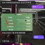 博乐飞投 送8-18u-白菜作业网-高质量白菜网-白菜社区