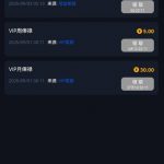 云顶娱乐场 历史回馈-白菜作业网-高质量白菜网-白菜社区