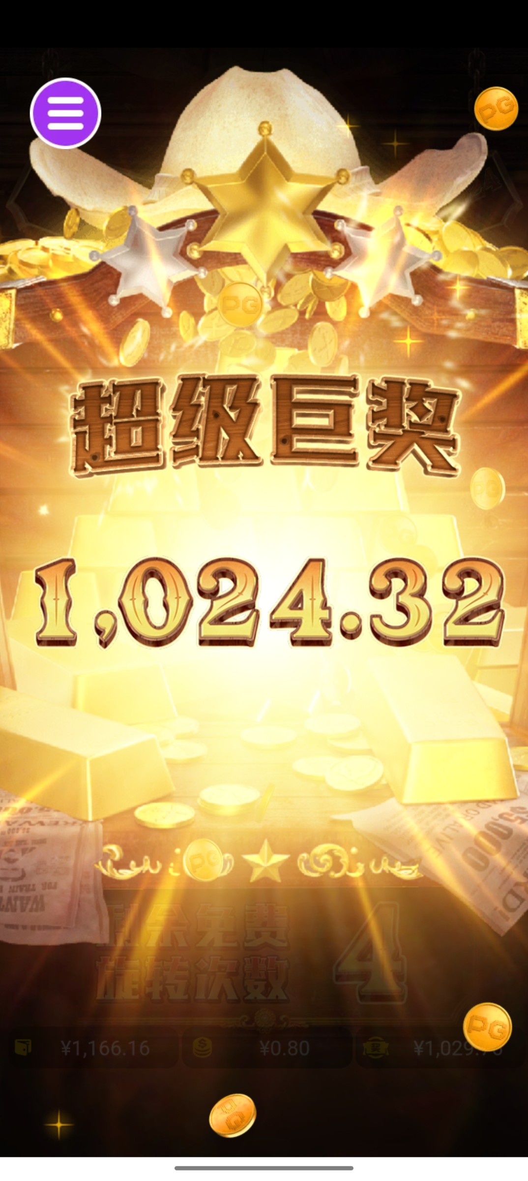 评论图片-白菜作业网-高质量白菜网-白菜社区