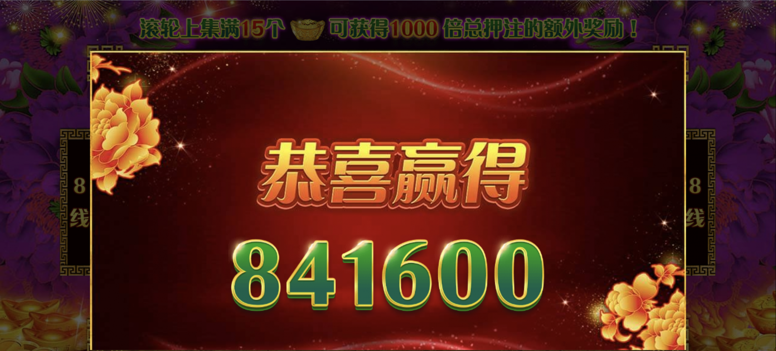 评论图片-白菜作业网-高质量白菜网-白菜社区