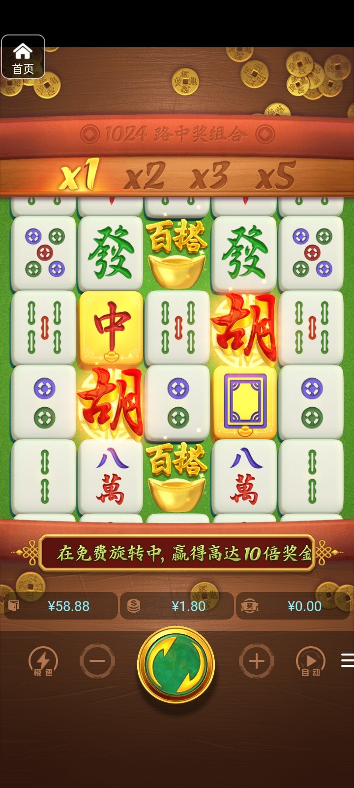 评论图片-白菜作业网-高质量白菜网-白菜社区