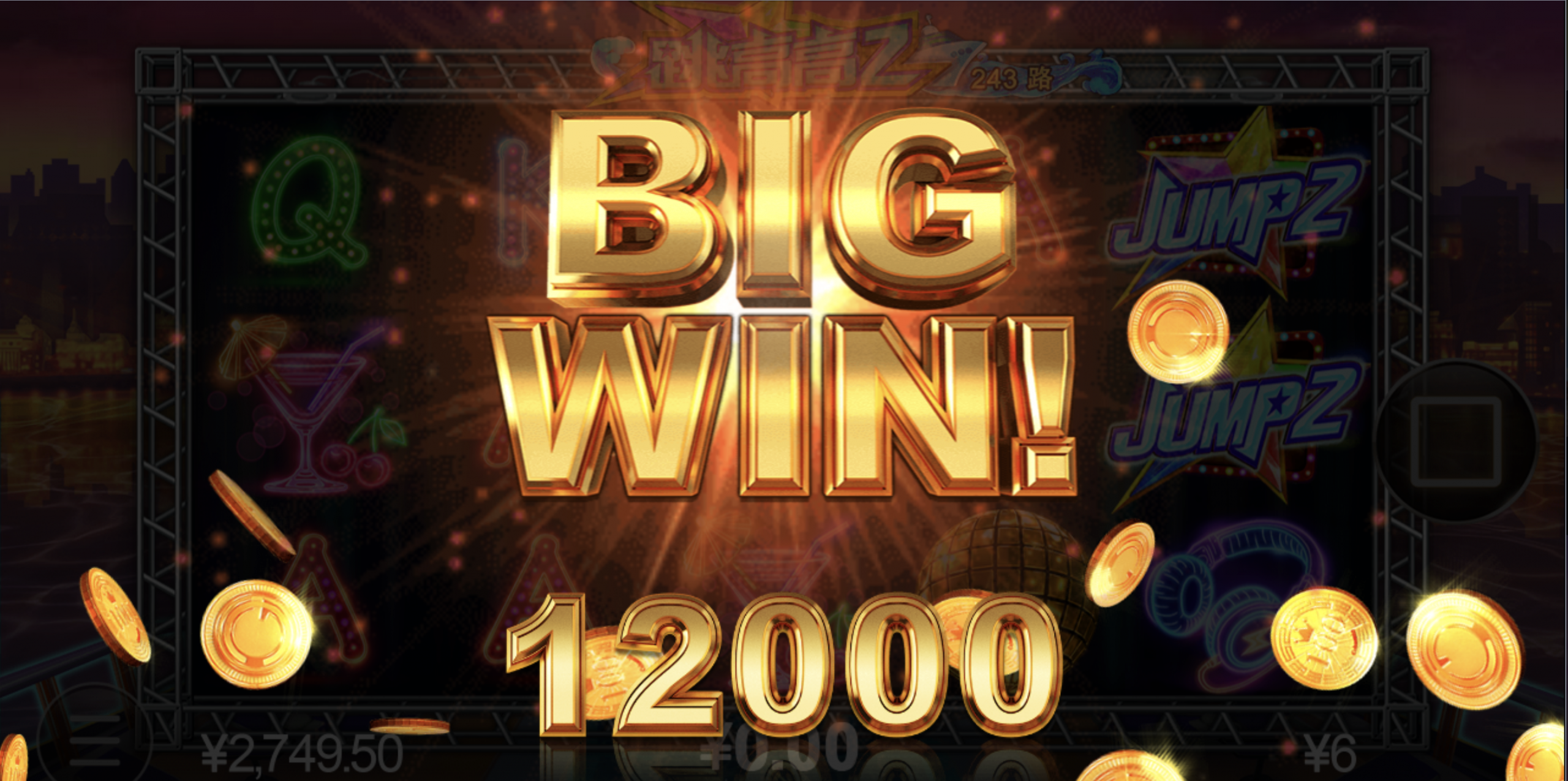 评论图片-白菜作业网-高质量白菜网-白菜社区