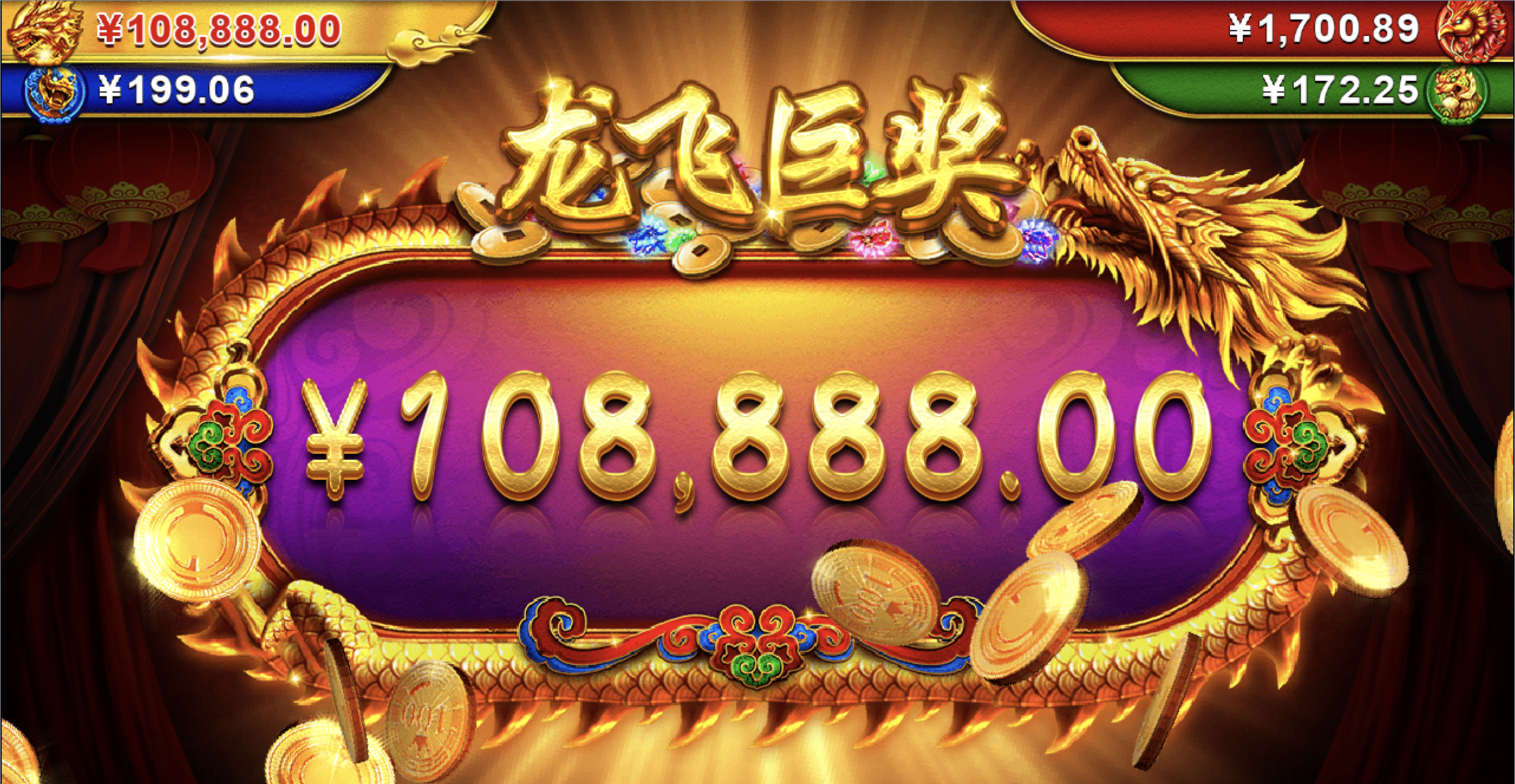 评论图片-白菜作业网-高质量白菜网-白菜社区