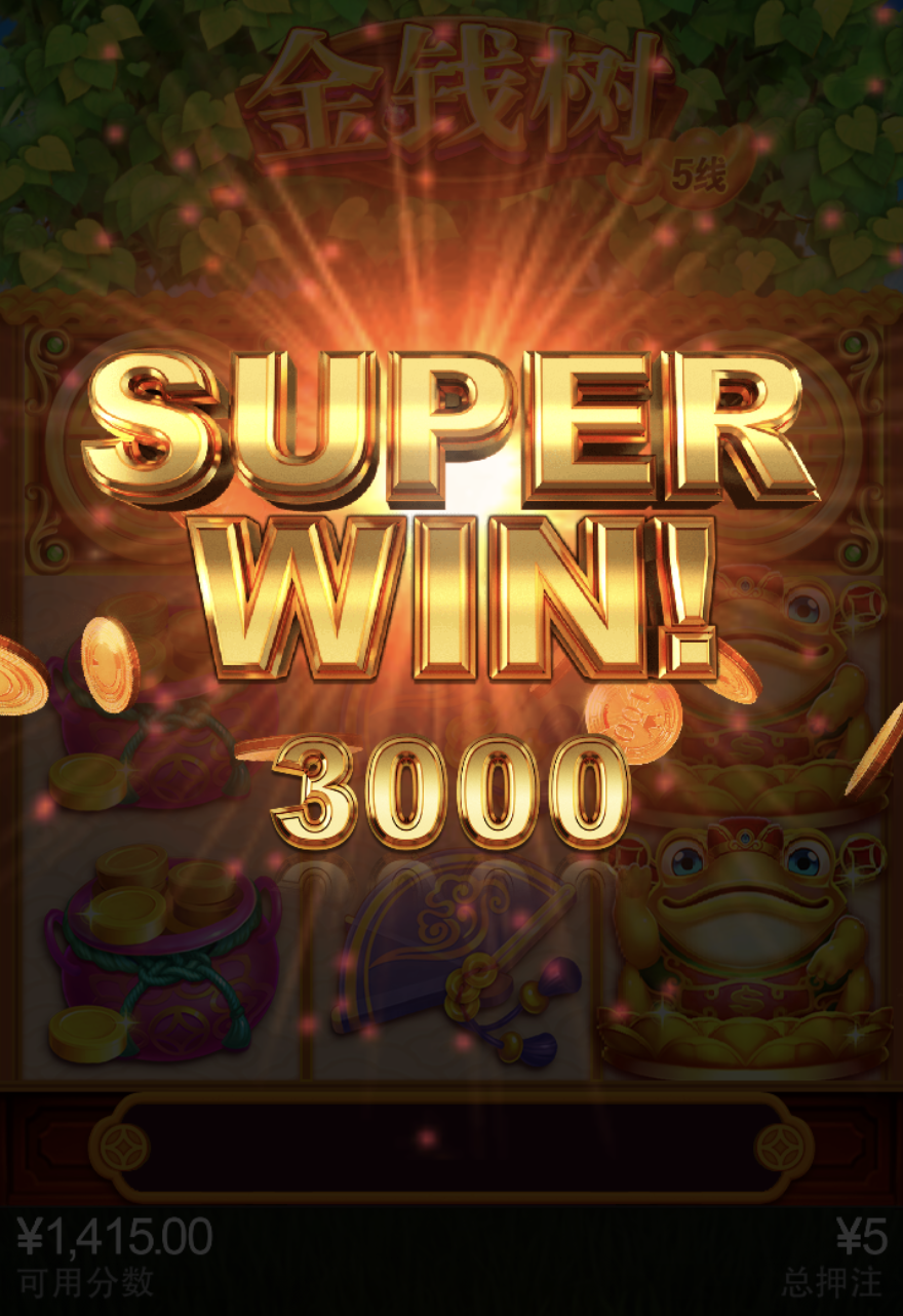 评论图片-白菜作业网-高质量白菜网-白菜社区