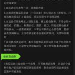 【888集团】注册送18-白菜作业网-高质量白菜网-白菜社区