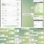 黑平台 亚太国际娱乐城-白菜作业网-高质量白菜网-白菜社区