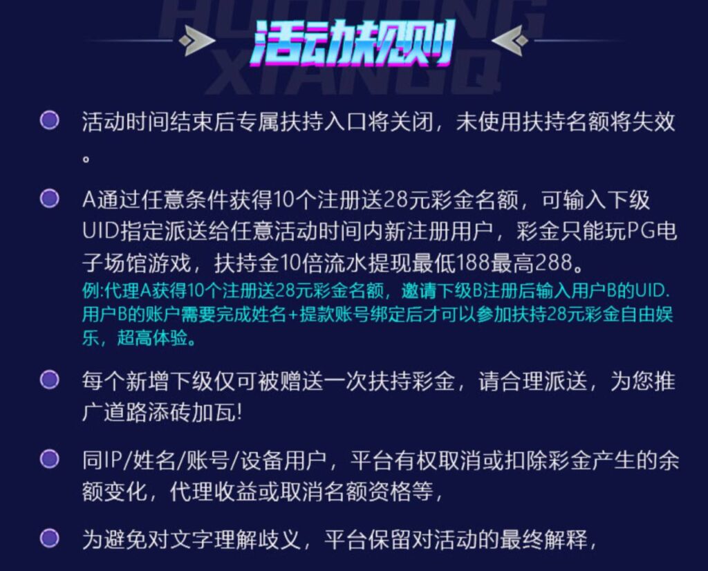 盛天注册送28彩金扶持-白菜作业网-高质量白菜网-白菜社区