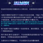 盛天注册送28彩金扶持-白菜作业网-高质量白菜网-白菜社区