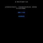 黑台曝光 非凡体育-白菜作业网-高质量白菜网-白菜社区