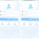 黑台曝光 玖博体育-白菜作业网-高质量白菜网-白菜社区