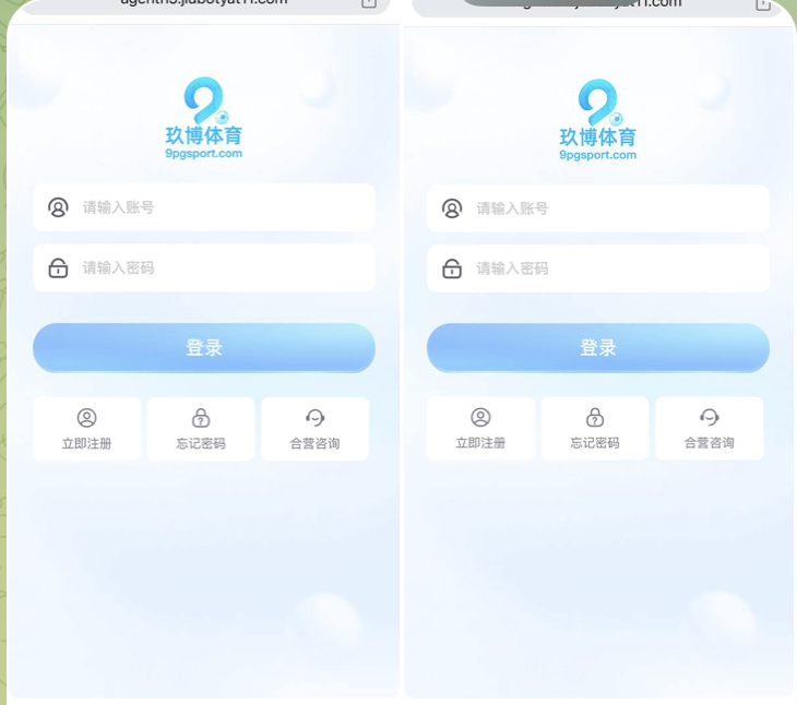 黑台曝光  玖博体育-白菜作业网-高质量白菜网-白菜社区