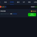 葡京998   回访彩金-白菜作业网-高质量白菜网-白菜社区