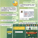 10U贵宾会 黑平台-白菜作业网-高质量白菜网-白菜社区