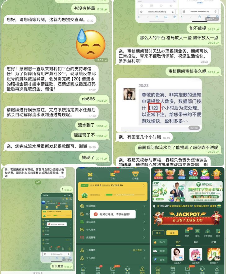 10U贵宾会 黑平台-白菜作业网-高质量白菜网-白菜社区