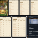 黑平台 尊龙凯时-白菜作业网-高质量白菜网-白菜社区