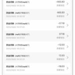 新葡京娱乐城自助验证送18-白菜作业网-高质量白菜网-白菜社区