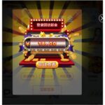 威尼斯人0051回访彩金-白菜作业网-高质量白菜网-白菜社区