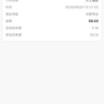 澳门新葡京aaa 送58-白菜作业网-高质量白菜网-白菜社区