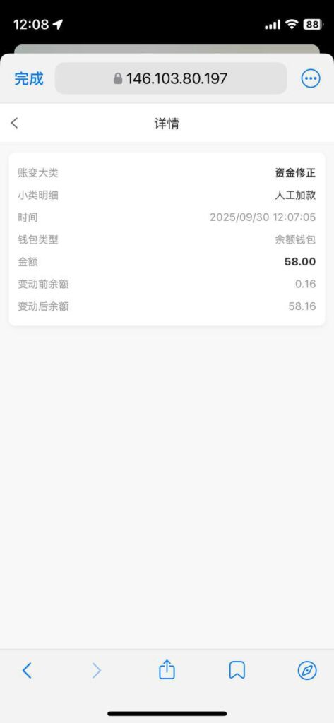 澳门新葡京aaa 送58-白菜作业网-高质量白菜网-白菜社区