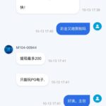 纵博   送18-白菜作业网-高质量白菜网-白菜社区