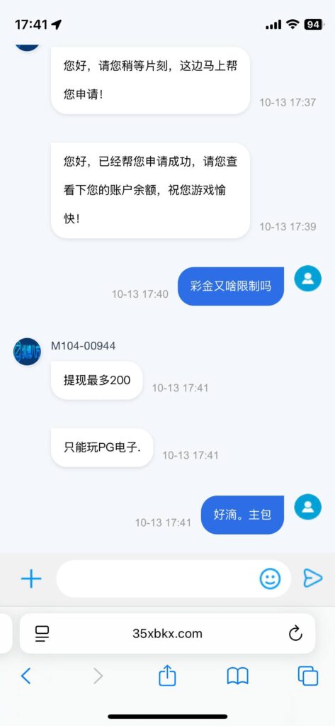纵博   送18-白菜作业网-高质量白菜网-白菜社区