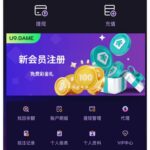 u9娱乐送28u-白菜作业网-高质量白菜网-白菜社区