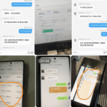 黑平台 冠赢体育-白菜作业网-高质量白菜网-白菜社区