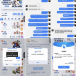 黑平台曝光 NG体育-白菜作业网-高质量白菜网-白菜社区