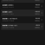 新葡京016. 电话彩金338-白菜作业网-高质量白菜网-白菜社区