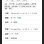 澳门威尼斯913 回馈彩金-白菜作业网-高质量白菜网-白菜社区