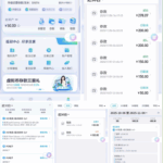 黑平台  海鸥体育-白菜作业网-高质量白菜网-白菜社区