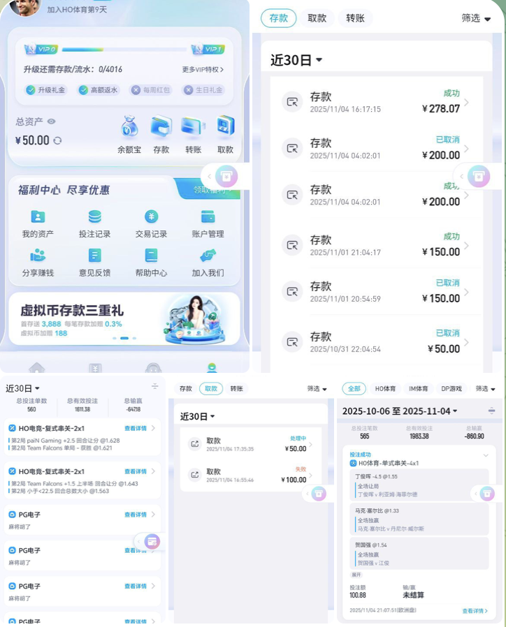 黑平台  海鸥体育-白菜作业网-高质量白菜网-白菜社区