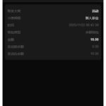 澳门新葡京5699  注册送18-白菜作业网-高质量白菜网-白菜社区