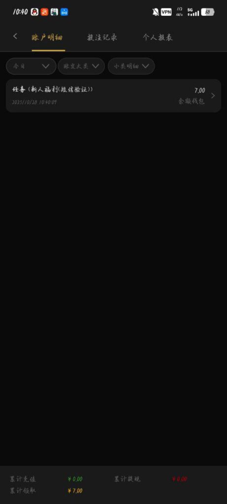 金沙赌场959  送7-白菜作业网-高质量白菜网-白菜社区