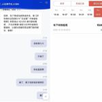 1755彩票 平台 黑平台-白菜作业网-高质量白菜网-白菜社区