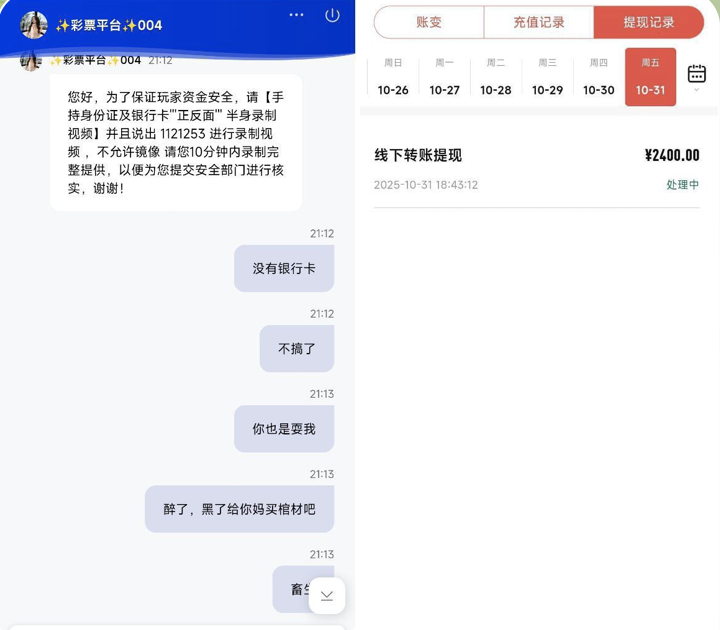 1755彩票 平台  黑平台-白菜作业网-高质量白菜网-白菜社区